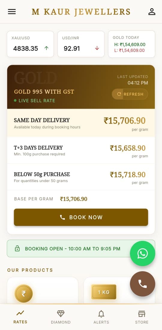 App screenshot 4